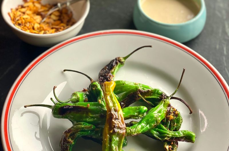 Blistered Shishito Peppers with Toasted Almonds & Lime-Ginger Mayo Dipping Sauce
